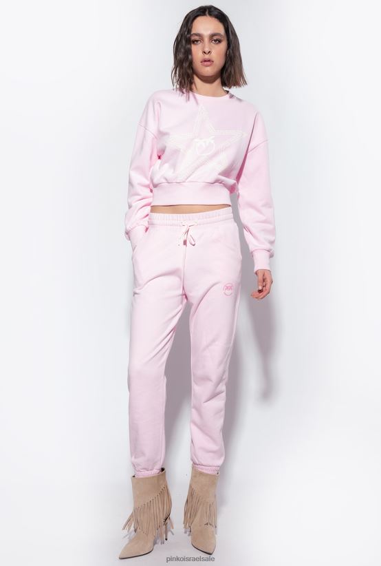 בגדי ריצה וחותלות | Pinkoלילך מאובק ג'וגרים בהדפס לוגו 4J84TD717