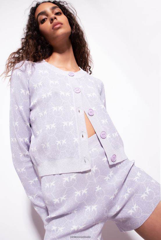 מכנסיים קצרים | Pinkoלילך/לבן מכנסי לורקס מונוגרמים 4J84TD718