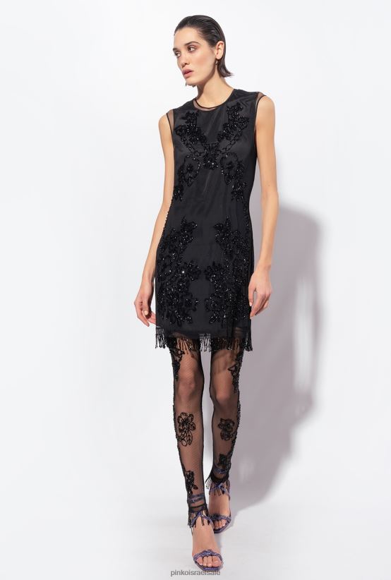 בגדי ריצה וחותלות | Pinkoלימוזינה שחורה חותלות טול עם רקמת קעקוע 4J84TD768